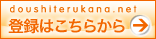 �V�K����o�^